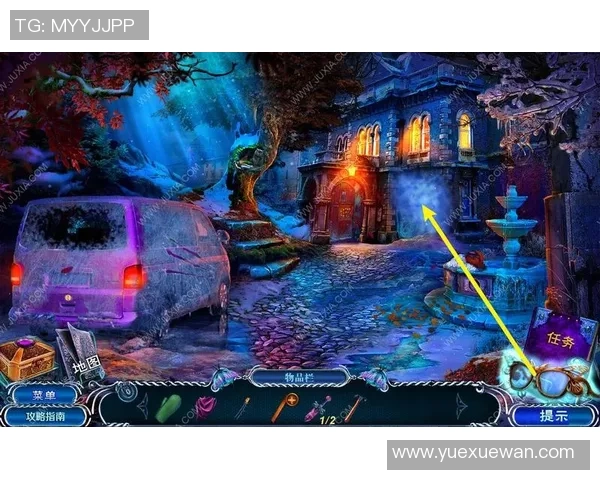 实况足球星耀徽章价格解析及购买攻略