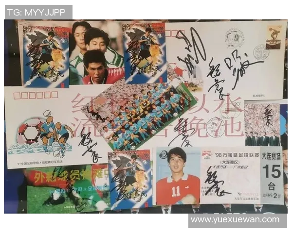 足球球星卡开盒编年史：探寻传奇瞬间与珍稀收藏的无尽魅力